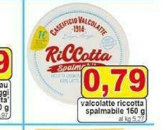 Pewex Ricotta offerta