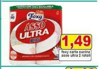 Pewex Rotoli di carta offerta