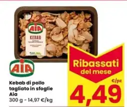 Interspar Kebab di pollo tagliato in sfoglie Aia offerta