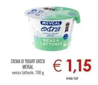 Conad Mevgal Crema Di Yogurt Greco Senza Lattosio 150g offerta
