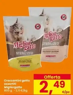 Interspar Croccantini gatto assortiti Migliorgatto offerta