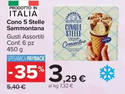 Carrefour Cono 5 Stelle Sammontana offerta
