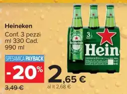 Carrefour HEINEKEN offerta