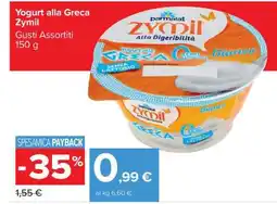 Carrefour YOGURT ALLA GRECA ZYMIL offerta