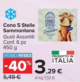 Carrefour Market Cono 5 Stelle Sammontana offerta