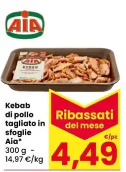 Despar Kebab di pollo tagliato in sfoglie Aia offerta