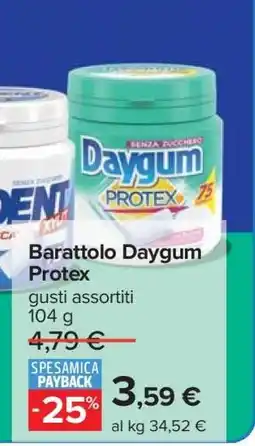 Carrefour Barattolo Daygum Protex offerta