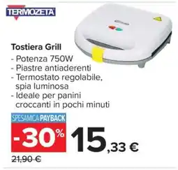 Carrefour Tostiera Grill offerta