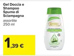 Carrefour Gel Doccia e Shampoo Spuma di Sciampagna offerta