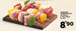 Extra Supermercati Amadori spiedini misti di pollo e tacchino offerta