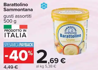 Carrefour Barattolino Sammontana offerta