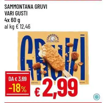Famila SAMMONTANA GRUVI VARI GUSTI offerta