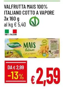 Famila VALFRUTTA MAIS 100% ITALIANO COTTO A VAPORE offerta