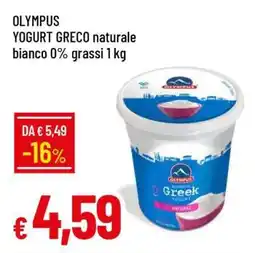 Famila OLYMPUS YOGURT GRECO naturale bianco 0% grassi 1 kg offerta