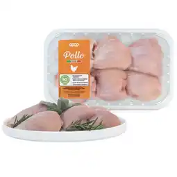 Coop BOCCONCINI DISOSSATI DI FUSI DI POLLO COOP offerta