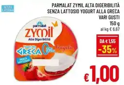 A&O Parmalat zymil alta digeribilità senza lattosio yogurt alla greca vari gusti offerta
