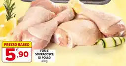 Iperal Fusi e sovracosce di pollo offerta