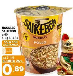Iperal Noodles SAIKEBON offerta