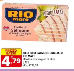 Iperal Filetto di salmone grigliato RIO MARE offerta