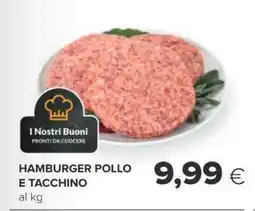 Oasi Hamburger pollo e tacchino offerta