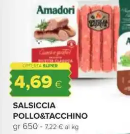 Oasi Amadori salsiccia pollo&tacchino offerta