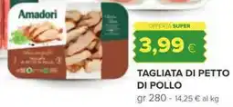 Oasi Amadori tagliata di petto di pollo offerta