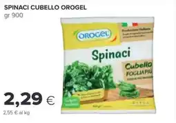 Oasi Spinaci cubello OROGEL offerta
