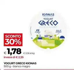 Coop YOGURT GRECO KIONAS offerta