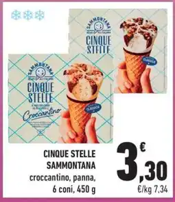 Conad CINQUE STELLE SAMMONTANA offerta