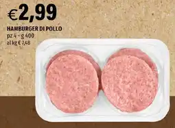 Hurrà Hamburger di pollo offerta