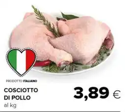 Tigre Cosciotto di pollo offerta