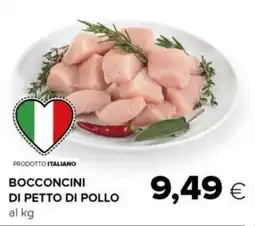 Tigre Bocconcini di petto di pollo offerta