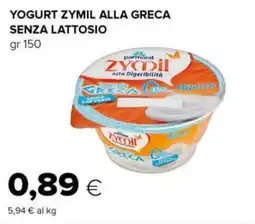 Tigre Yogurt zymil alla greca senza lattosio offerta
