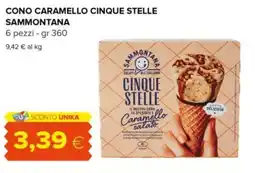 Tigre Cono caramello cinque stelle SAMMONTANA offerta
