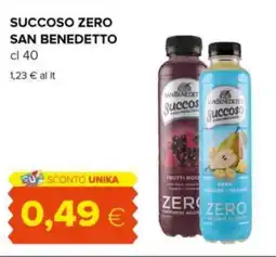 Tigre Succoso zero SAN BENEDETTO offerta
