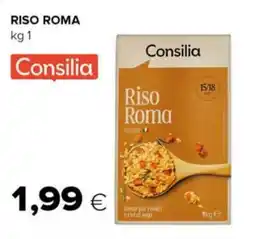 Tigre Consilia riso roma offerta