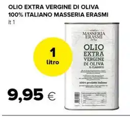 Tigre Olio extra vergine di oliva 100% italiano MASSERIA ERASMI offerta