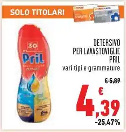 Conad DETERSIVO PER LAVASTOVIGLIE PRIL offerta