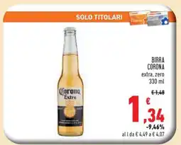 Conad Birra CORONA offerta
