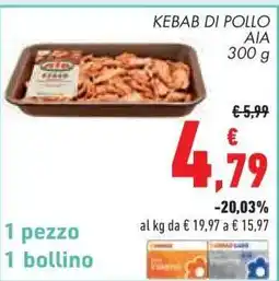 Conad Kebab di pollo offerta