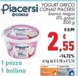 Conad Yogurt Greco Conad Piacersi offerta