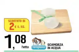 Famila Scamorza in acqua Artigiana offerta