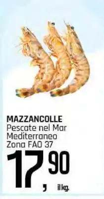 Famila Mazzancolle offerta
