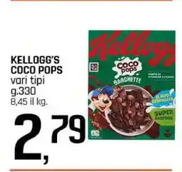 Famila KELLOGG'S COCO POPS offerta