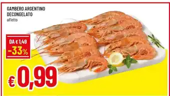 Famila GAMBERO ARGENTINO DECONGELATO offerta