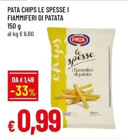 Famila PATA CHIPS LE SPESSE I FIAMMIFERI DI PATATA offerta