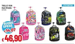 Famila TROLLEY RUN MAXI MITAMA offerta