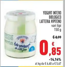 Conad YOGURT INTERO BIOLOGICO LATTERIA VIPITENO offerta