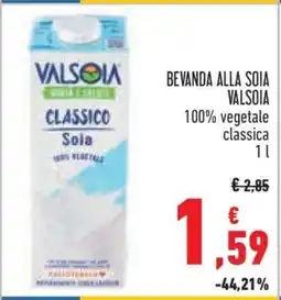 Conad Bevanda alla Soia Valsoia offerta