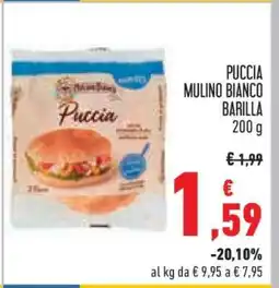Conad Puccia Mulino Bianco Barilla offerta